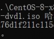 使用window10自带工具计算文件HASH（SHA256\MD5等）