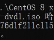 使用window10自带工具计算文件HASH（SHA256\MD5等）